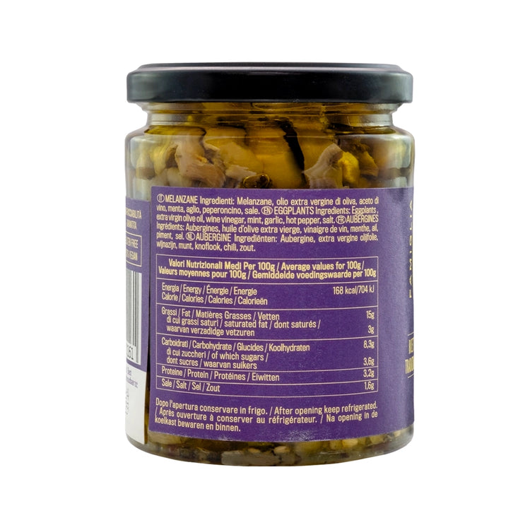 A glass jar with Crispino's Aubergine Fillets inside. The image is of the back of the jar showing the ingredients on a purple label with yellow text