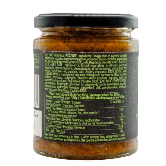 Crispino bruschetta arrabbiata jar ingredients label